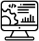 AuthorsSolution UK 